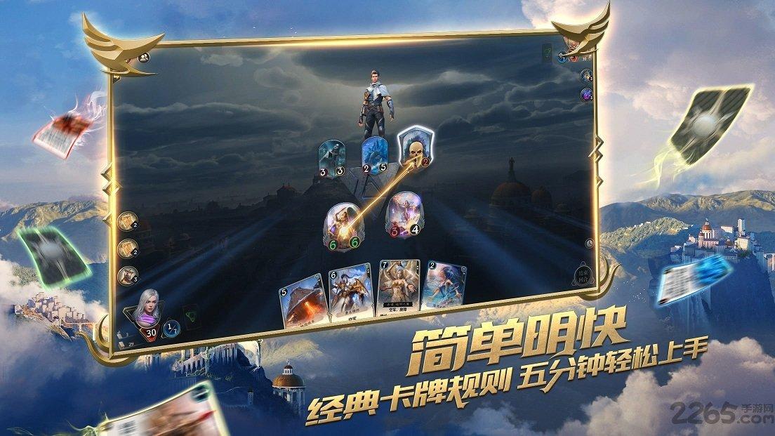 叠加的数字