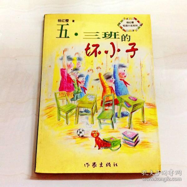 史上“暴毙”的朝代!别朝都是衰极而灭,此朝却是盛极而亡