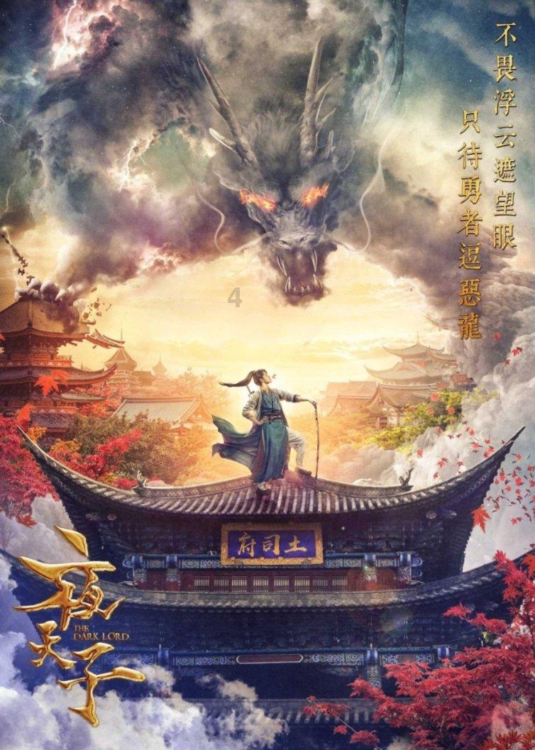 可爱的女生解救