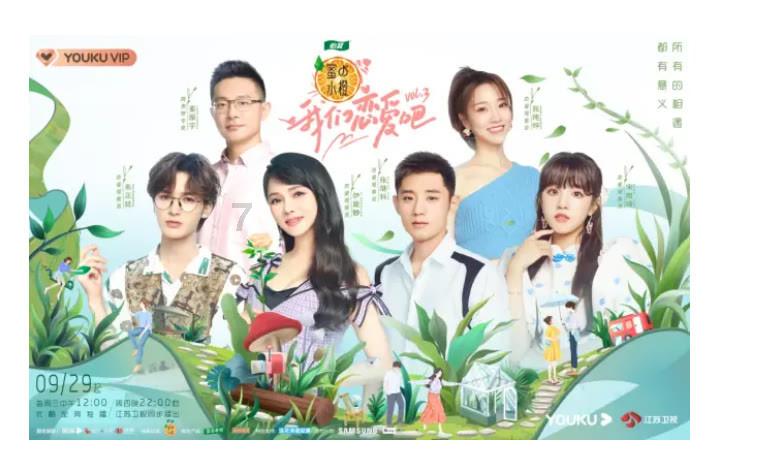 辞职时如何找到好的借口？游戏画面