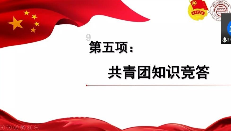狙杀外星人