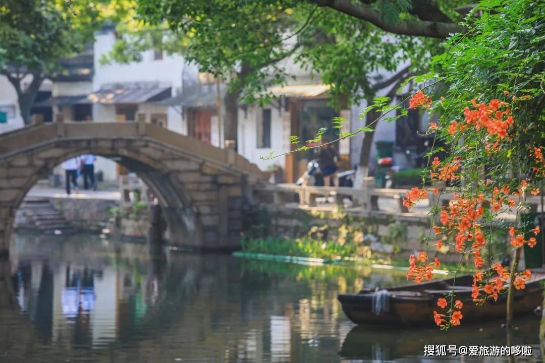 生化危机5